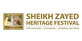 Sheikh Zayed Heritage Festival